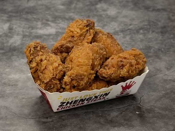1.Crispy Hot Wings / 1.香辣鸡翅
